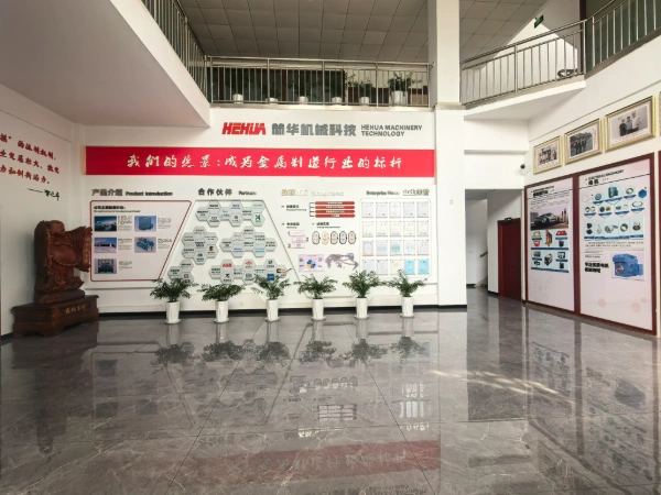 大堂