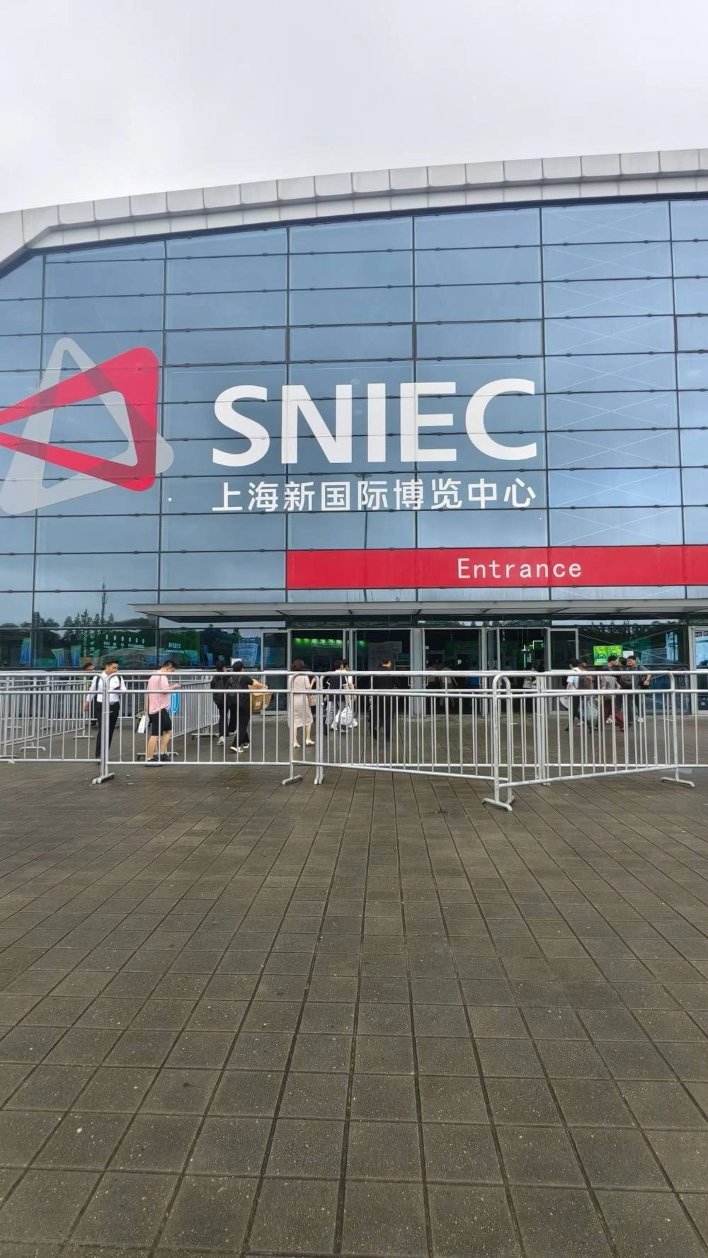2026上海國際電機博覽會 2026上海國際電機博覽會